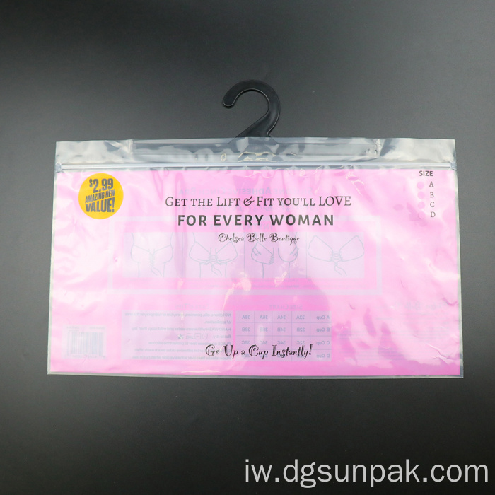 הדפסת הלבשה תחתונה חולצת בגדים בגד אריזה תיק וו